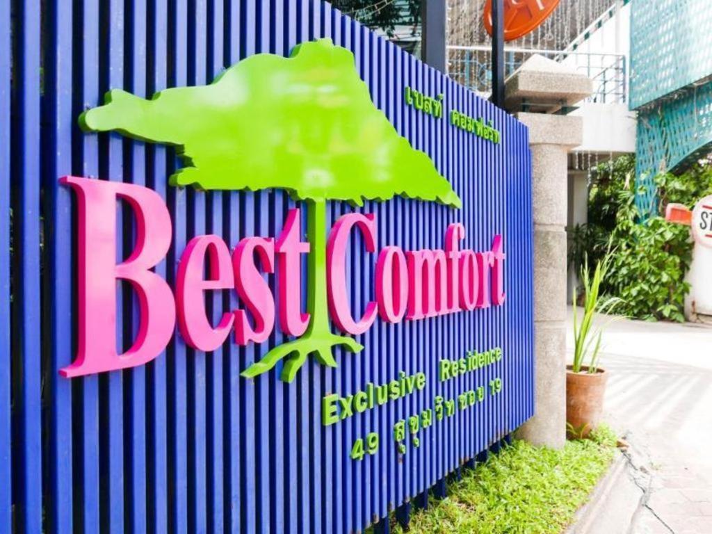 Best Comfort Bangkok Hotel Экстерьер фото